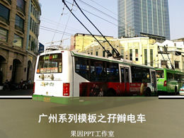 Șablon ppt tramvai autobuz urban