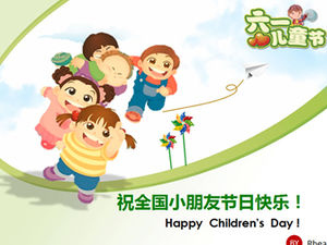Happy children's day ppt template