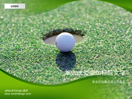 Golf and hole close-up ppt template