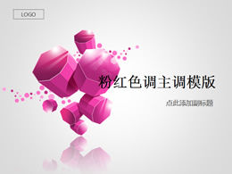 Abstract design pink tone female theme ppt template
