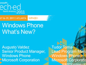 Windows Phone Microsoft 공식 메트로 (WP7) 스타일 PPT 작동