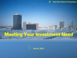 City investment planning ppt template