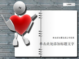 3D little man holding a red heart notebook ppt template