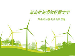 Modèle ppt de l'énergie éolienne pour la protection de l'environnement