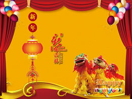 Dragon year blessing ppt animation template