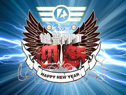 2012-Ruipu'nun 2012 Yeni Yıl ppt animasyon kısa filmi duygusuyla