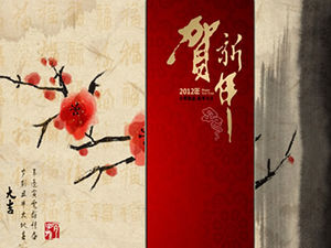 Modello ppt del nuovo anno cinese 2012