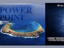 Szablon ppt National Geographic Natural Environment-Island