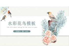 Elegant watercolor flowers and birds PPT template