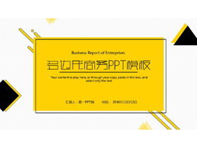 Template PPT bisnis latar belakang poligonal kuning dan hitam yang dipersonalisasi