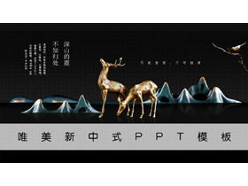 Nowy chiński styl rzemiosła łosi góry PPT szablon