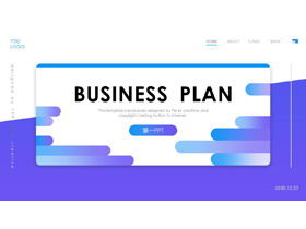 European and American business PPT template with exquisite blue gradient background