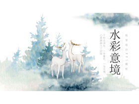 Watercolor forest deer background beautiful artistic conception PPT template
