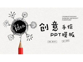 Kreative Bleistift handbemalte Glühbirne PPT Vorlage kostenloser Download