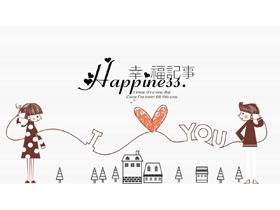 "Happy Note" День Святого Валентина признание в любви фотоальбом шаблон PPT