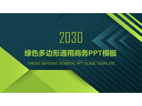 Template PPT presentasi bisnis umum dengan latar belakang poligonal hijau