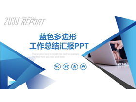 Blue triangle work summary report PPT template