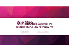 Plantilla PPT de polígono de plano bajo simple púrpura