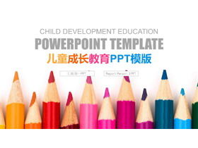 Modello PPT di educazione alla crescita di sfondo della testa della matita di colore