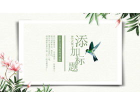Modelo PPT de arte de flores e pássaros "Niaoyuhuaxiang"
