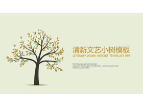 Plantilla PPT de arte fresco de fondo de árbol pequeño de ilustración