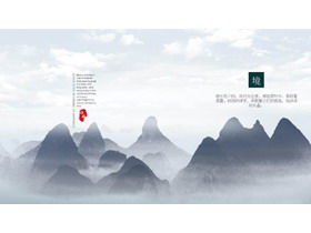Modello PPT tema ciecamente tè Zen con sfondo blu elegante montagna lontana