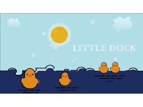 Cute MBE style cartoon little yellow duck PPT template