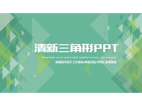 Modelo PPT de relatório de resumo de trabalho de fundo de triângulo verde fresco