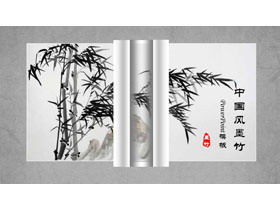Plantilla PPT de fondo de desplazamiento dinámico de bambú de tinta en blanco y negro