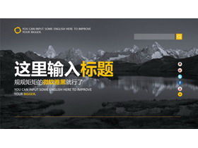 Template PPT tipografi gambar pemandangan gunung salju hitam dan putih