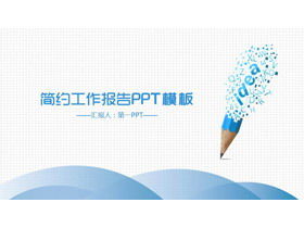 Template PPT laporan kerja latar belakang pensil kreatif berwarna biru ringkas