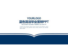 Modello PPT di difesa della tesi di laurea di sfondo della silhouette del libro blu conciso