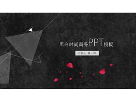 Plantilla PPT de moda artística con fondo de triángulo de pétalo de toque de pincel de aceite negro