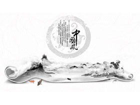 Exquisite Bildlauf-Tuschemalerei Hintergrund chinesische Art PPT-Vorlage