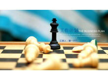 Plantilla PPT de plan de trabajo de año nuevo con fondo de ajedrez