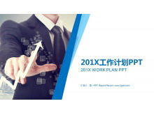 Modelo de PPT de plano de trabalho de Ano Novo para fundo de colarinho branco de negócios