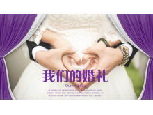 Dynamic romantic wedding opening PPT template