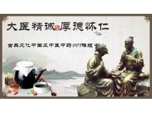 Modelo de PPT de medicina tradicional chinesa de estilo clássico