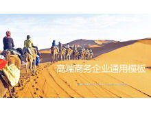 Plantilla PPT de formación corporativa de fondo del equipo de camellos de Silk Road