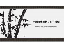 Templat PowerPoint Tinta bambu gaya Cina dinamis beijing