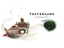 Chinese tea art PPT template with dynamic ink and wash background