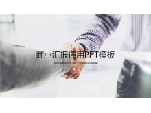Geschäftsbericht PPT-Vorlage mit Handshake-Hintergrund