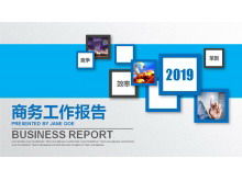 Blue dynamic micro three-dimensional business report PPT template