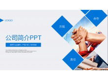 Modello PPT di promozione del prodotto con profilo compavny classico blu
