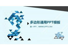 Blue and black multilateral background PPT template