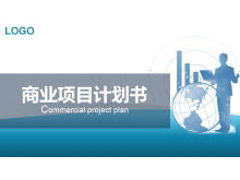 Templat PPT rencana proyek bisnis suasana biru