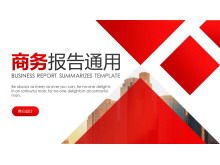 Red corporate report PPT template