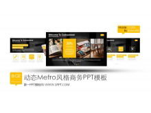 Dynamische PPT-Vorlage für Unternehmen im Metro-Stil
