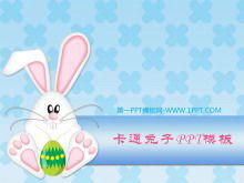 Cute easter egg bunny background cartoon PPT template