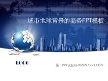 Modello PPT aziendale con edifici della città blu scuro e sfondo di terra